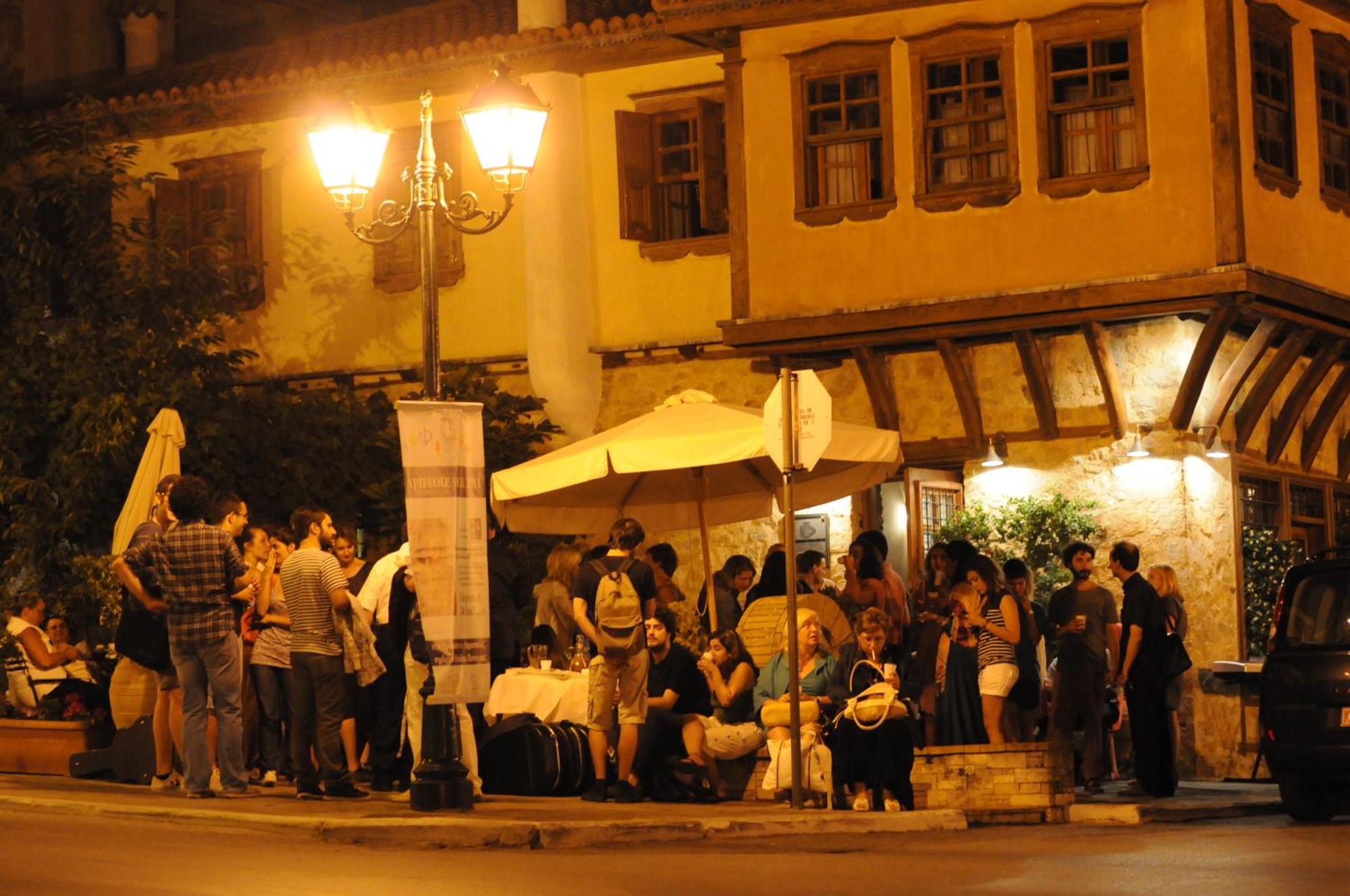 Oikia Alexandrou Traditional Inn อาร์ไนยา ภายนอก รูปภาพ