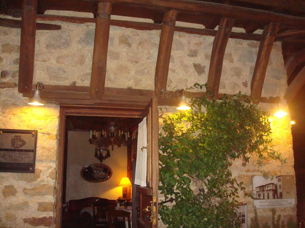 Oikia Alexandrou Traditional Inn อาร์ไนยา ภายนอก รูปภาพ