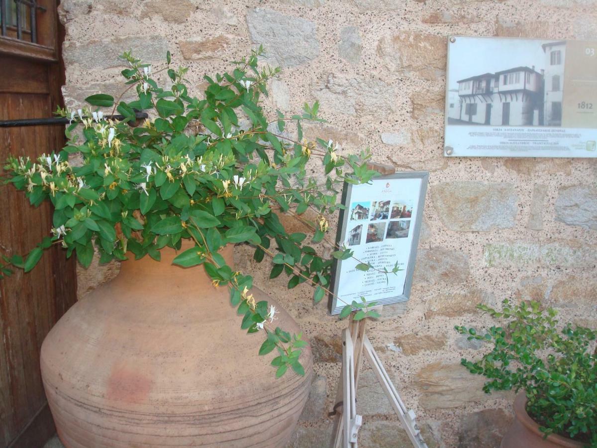Oikia Alexandrou Traditional Inn อาร์ไนยา ภายนอก รูปภาพ